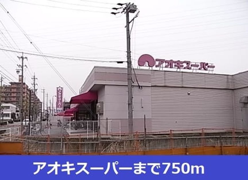 Naikan14 20210509000000 945x630