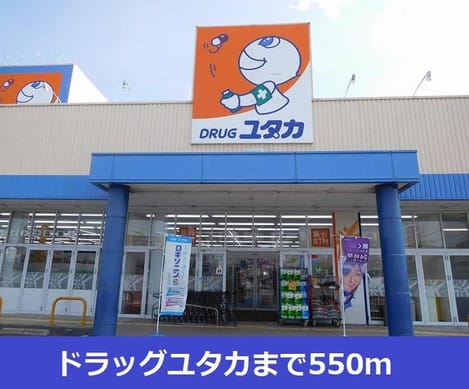 Naikan15 20210509000000