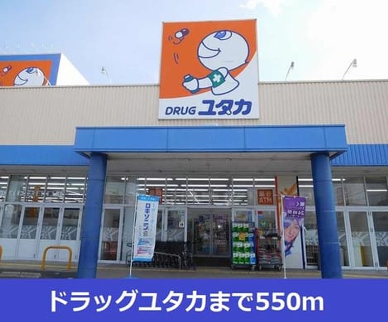 Naikan15 20210509000000 945x630