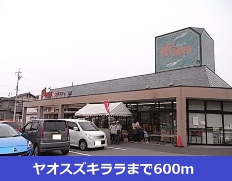 Naikan16 20210509000000