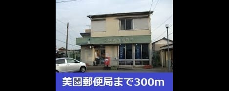 Naikan18 20210509000000