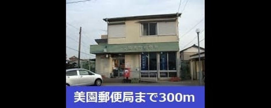 Naikan18 20210509000000 945x630