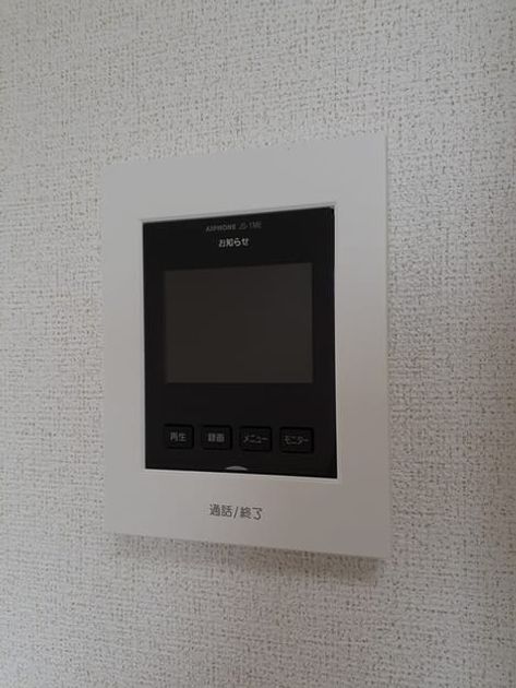 Naikan8 20230622000000 945x630
