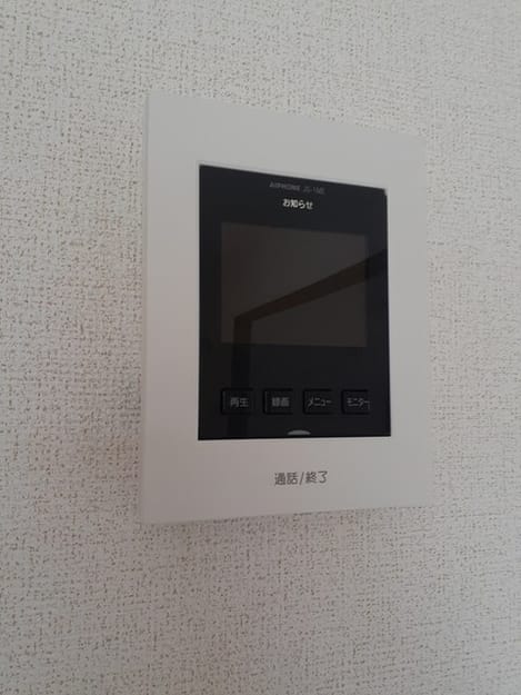 Naikan10 20240822000000