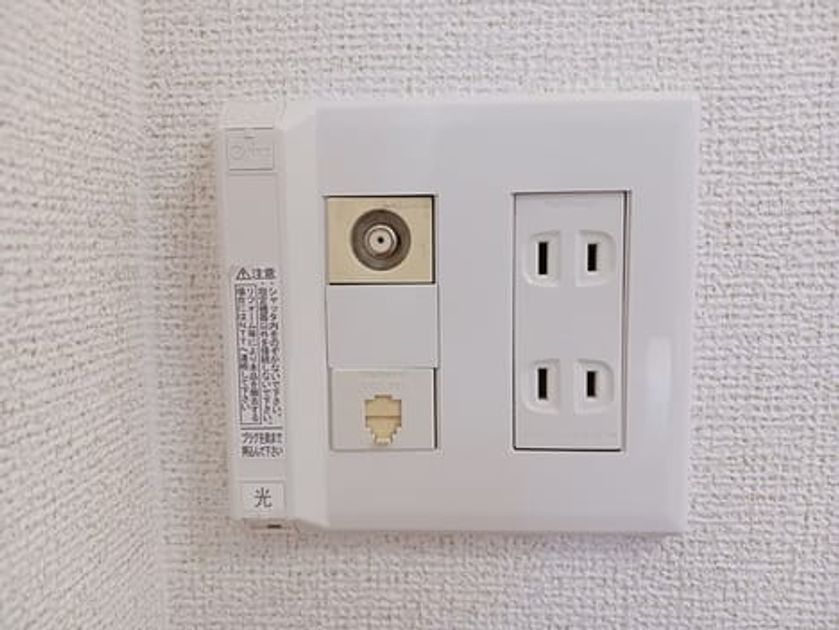 Naikan9 20241011000000 945x630