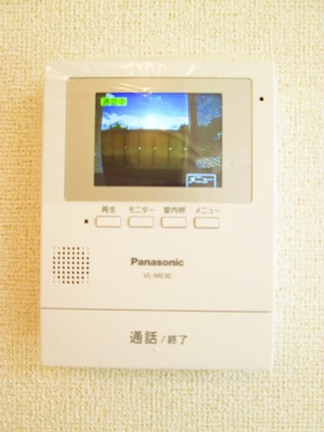 Naikan8 20200828000000