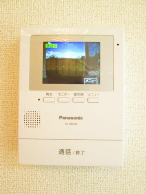 Naikan8 20200828000000 945x630