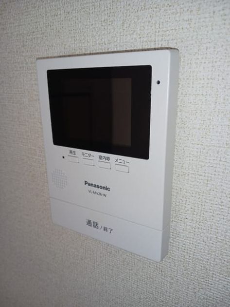 Naikan9 20261013000000 945x630