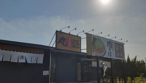 Naikan18 20250729000000