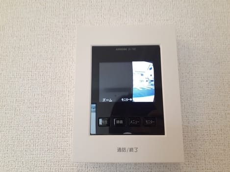 Naikan9 20230331000000