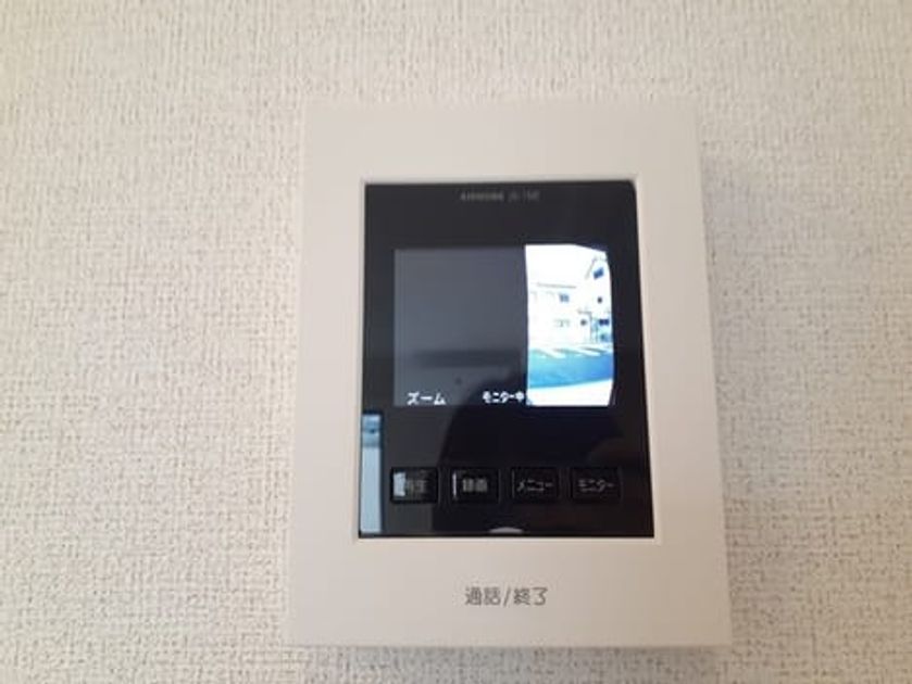 Naikan9 20230331000000 945x630