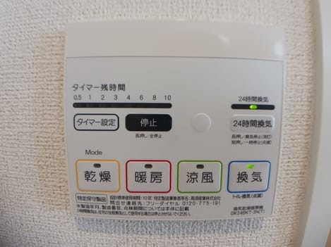 Naikan12 20240912000000
