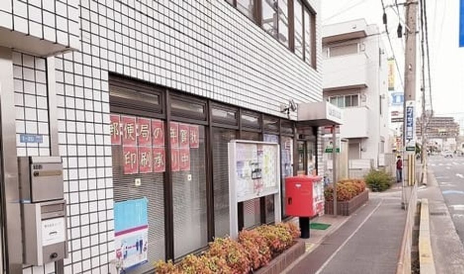 Naikan16 20250702000000 945x630