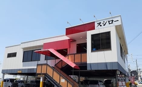 Naikan18 20250702000000