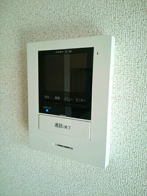 Naikan12 20200123000000
