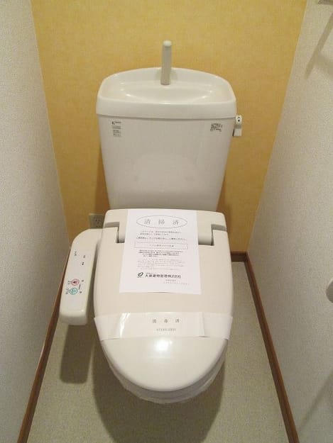Naikan5 20180419000000