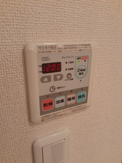 Naikan12 20220914000000 945x630