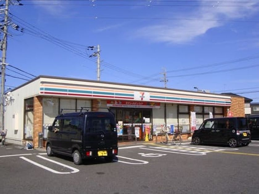 Naikan16 20200321000000 945x630