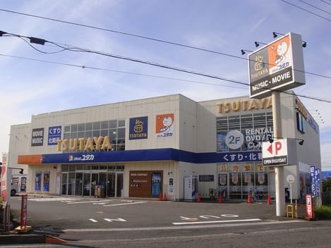 Naikan17 20200321000000