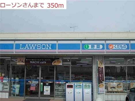 Naikan14 20171129000000