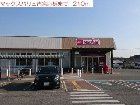 Naikan15 20180320000000