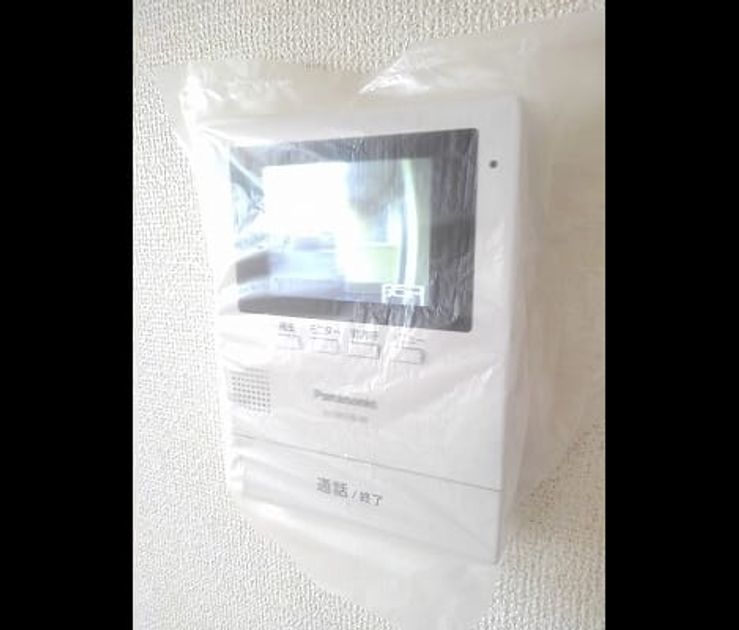 Naikan9 20200512000000 945x630