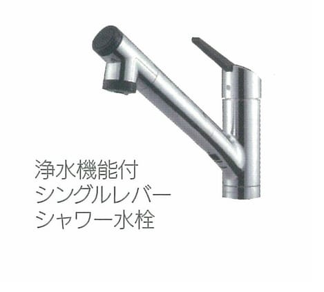 Naikan5 20260928000000