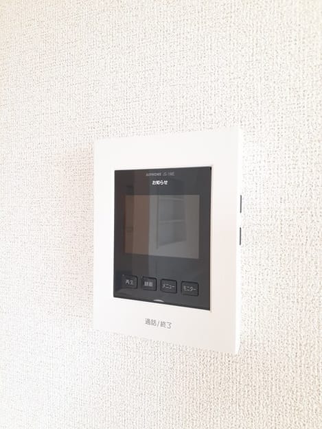 Naikan8 20230905000000