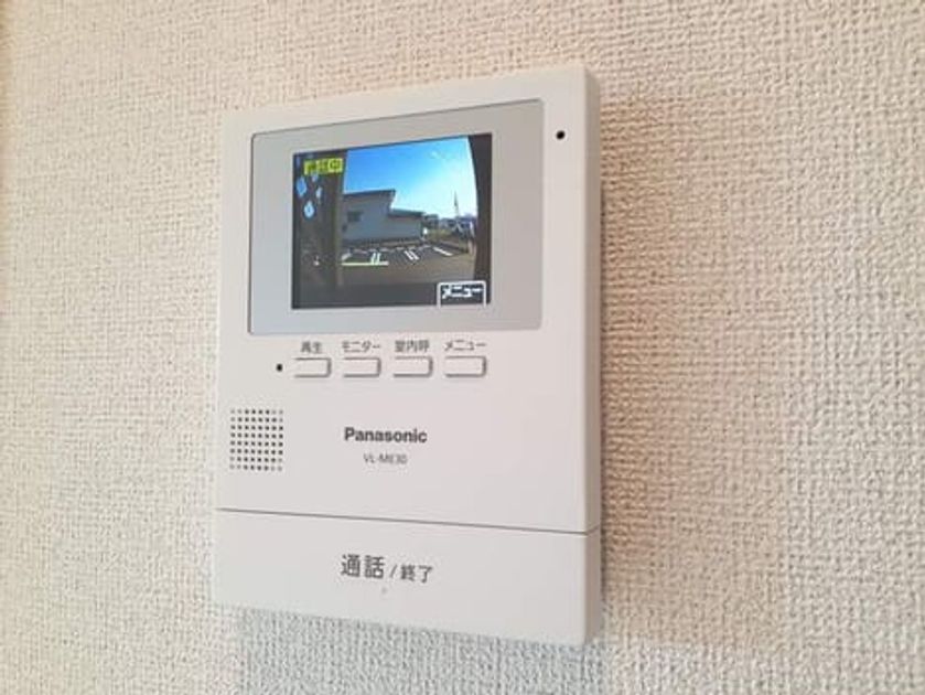 Naikan10 20210421000000 945x630