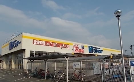 Naikan16 20201228000000