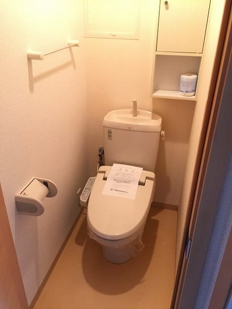 Naikan6 20210128000000
