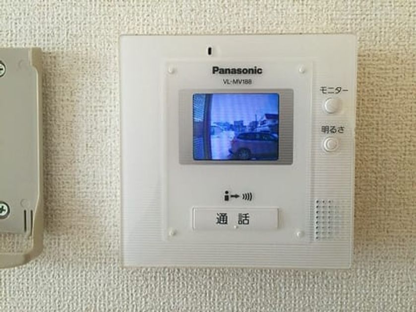 Naikan7 20210128000000 945x630