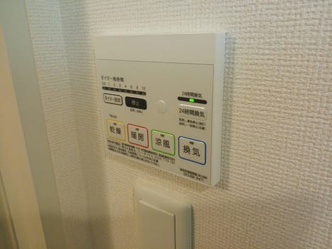 Naikan9 20140918000000
