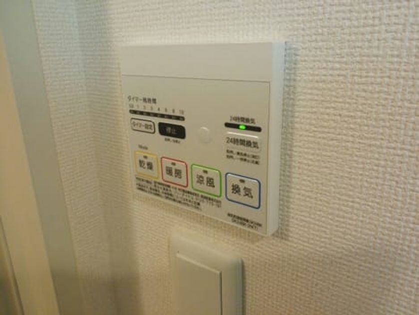 Naikan9 20140918000000 945x630