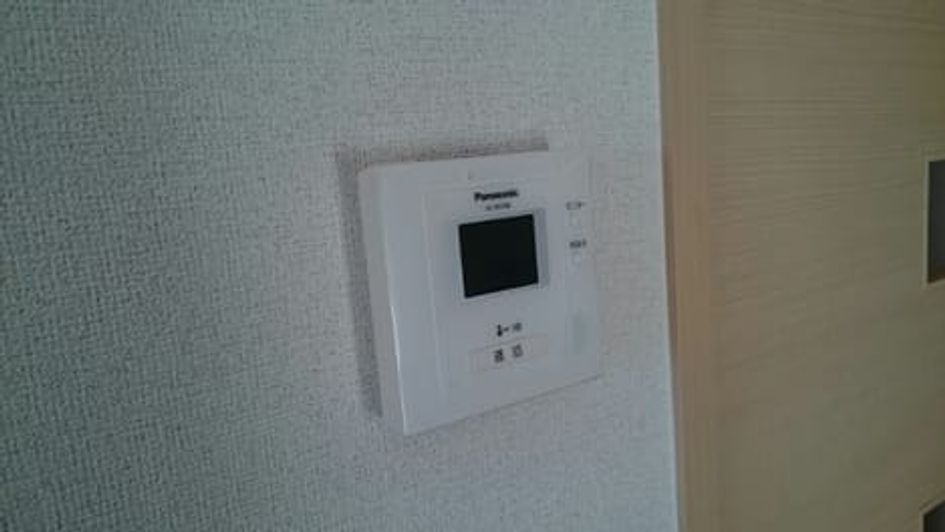 Naikan12 20200130000000 945x630