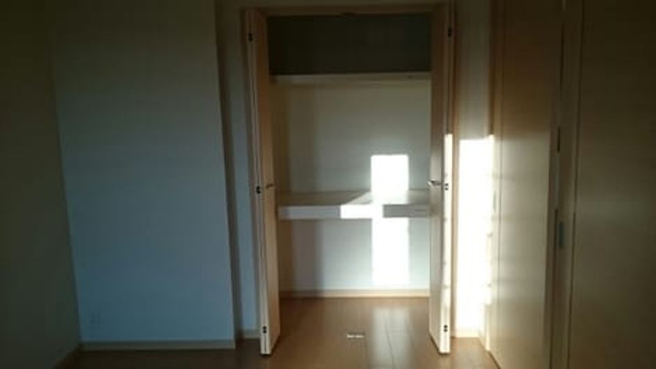 Naikan7 20200130000000 945x630