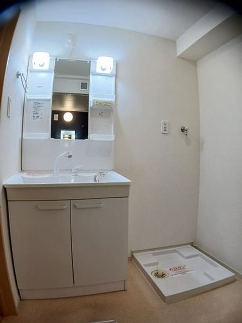 Naikan4 20241031000000 945x630