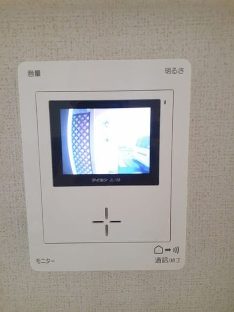 Naikan3 20221222000000 945x630