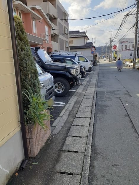 Naikan4 20221222000000