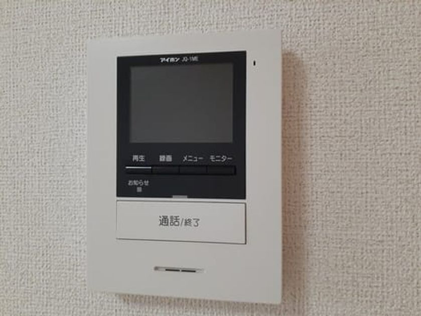 Naikan12 20230214000000 945x630