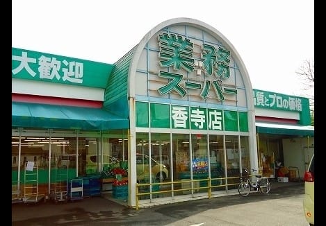 Naikan13 20250319000000