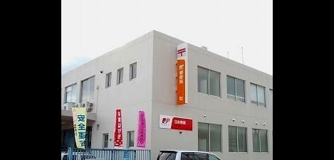 Naikan15 20250319000000