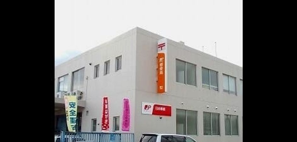 Naikan15 20250319000000 945x630