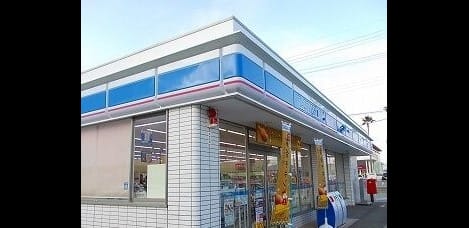 Naikan17 20250319000000