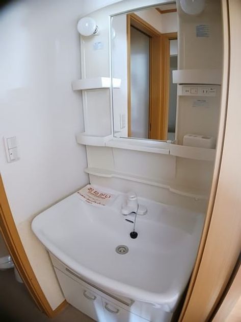 Naikan9 20250131000000 945x630