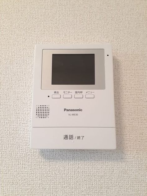 Naikan9 20220921000000 945x630