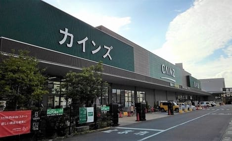Naikan14 20260805000000