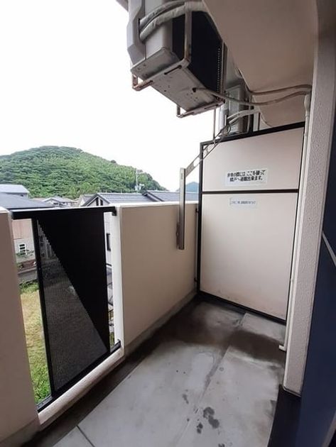 Naikan10 20230602000000 945x630