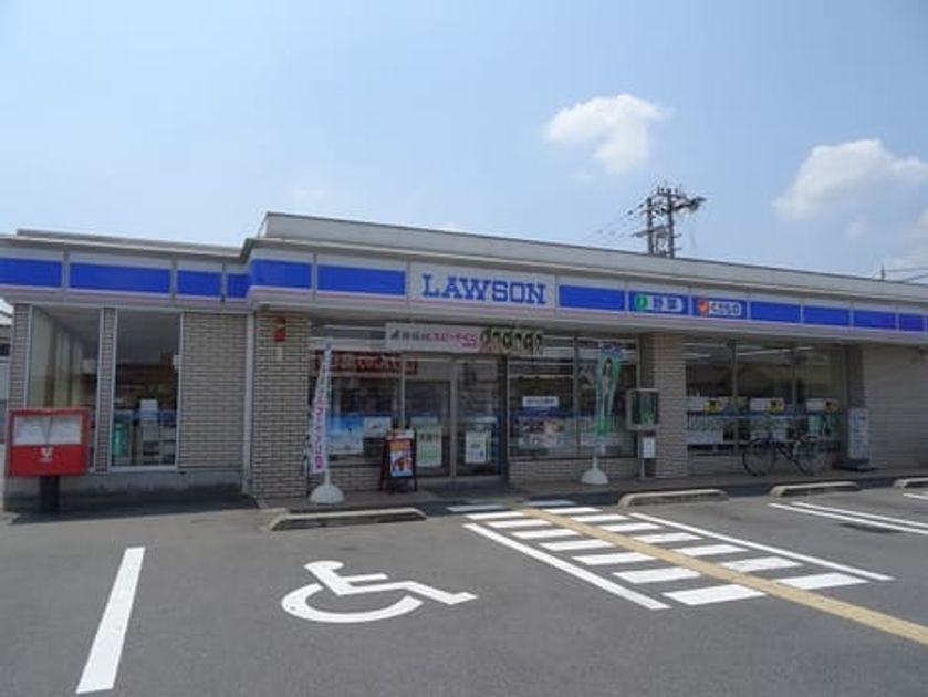 Naikan13 20220726000000 945x630