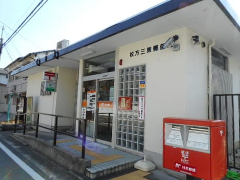 Naikan15 20200124000000 945x630